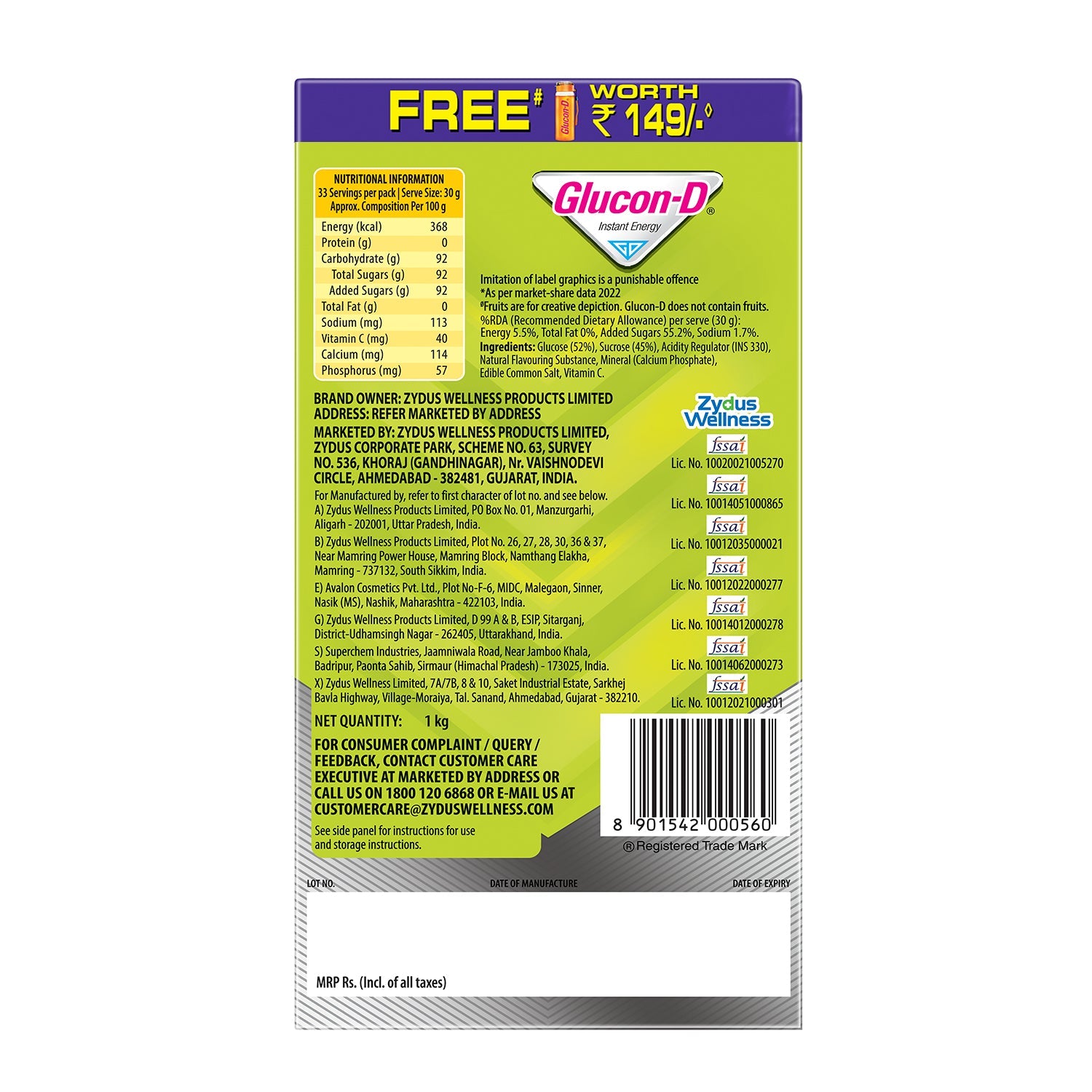 Glucon D Instant Energy Health Drink Nimbu Pani - 1kg Refill with Free Sipper