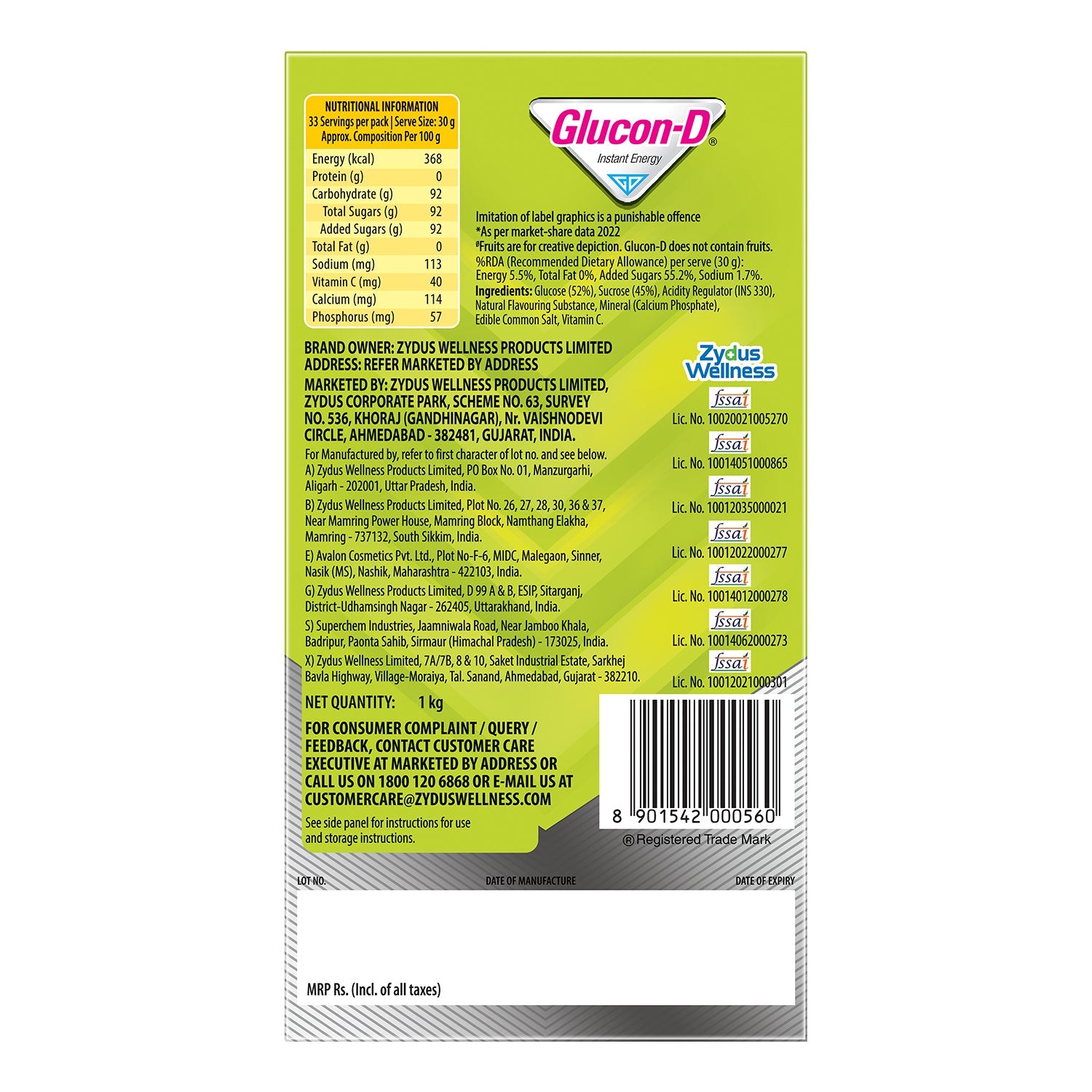 Glucon-D Nimbu Pani Glucose Powder (1Kg)| For Tasty Tangy Flavoured Glucose Drink| Provides Instant Energy| Vitamin C Supports Immunity| Contains Calcium For Bone