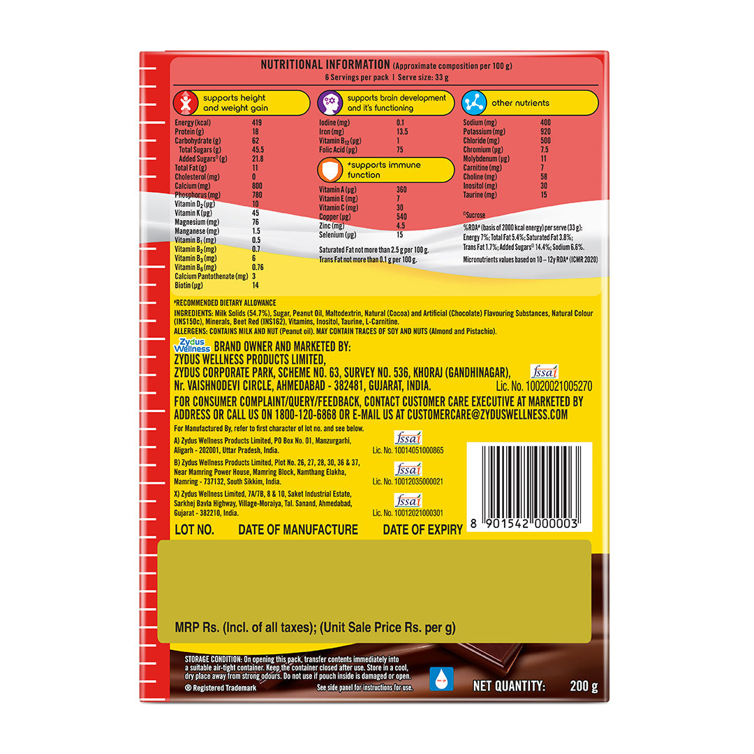 Complan Nutrition Drink Powder for Children, Royale Chocolate Flavour, 200 g Carton | Nutrition drink for kids with protein & 34 vital nutrients